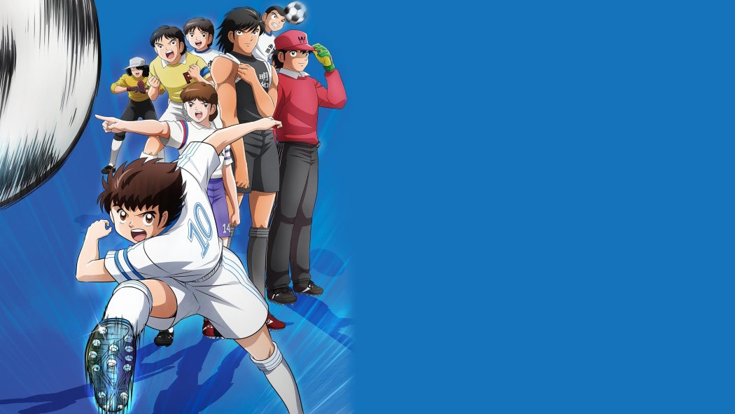 Captain Tsubasa 1. Sezon 13. Bölüm izle